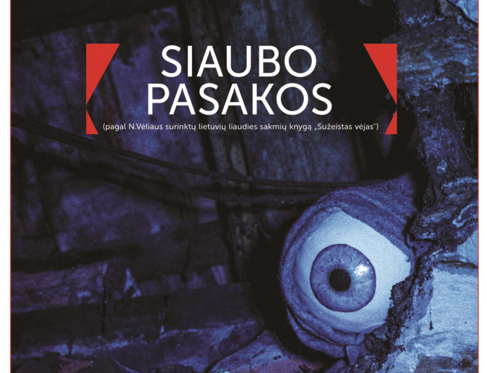 Spektaklis „Siaubo pasakos“