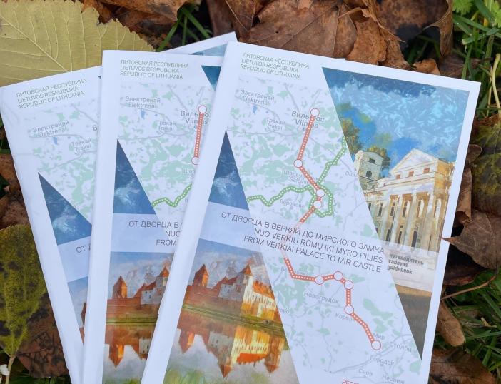 Paruoštas turistinis maršrutas „Nuo Verkių rūmų iki Myro pilies“