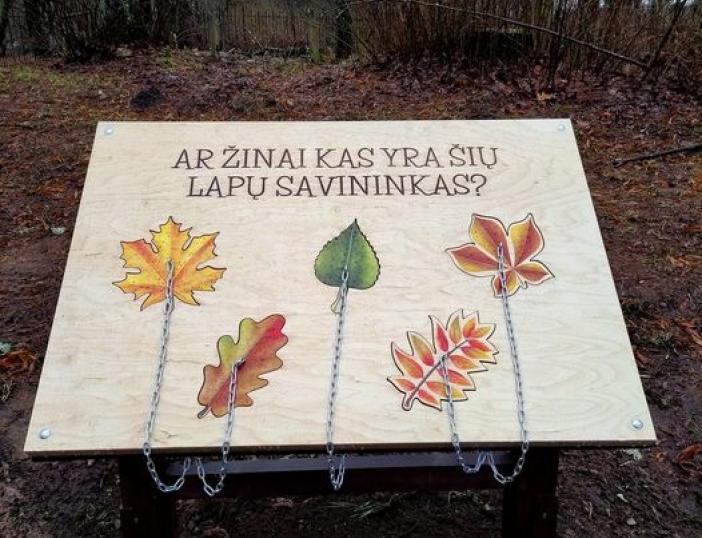 Naujiena mažiesiems Verkių parko lankytojams!